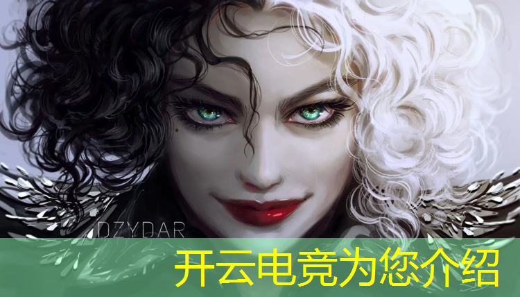 kaiyun·开云电竞为您介绍：英雄联盟明星进电竞社了吗