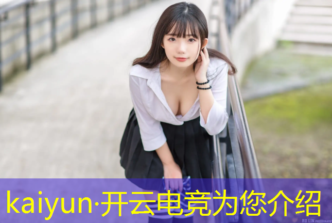 kaiyun·开云电竞为您介绍：玩加电竞for英雄联盟