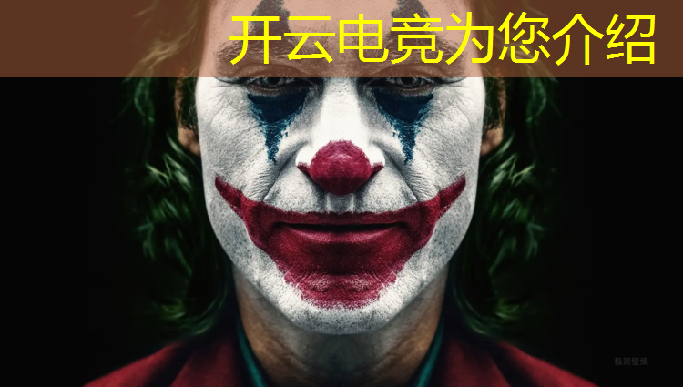 kaiyun·开云电竞为您介绍：电竞鼠标怎么用到联盟