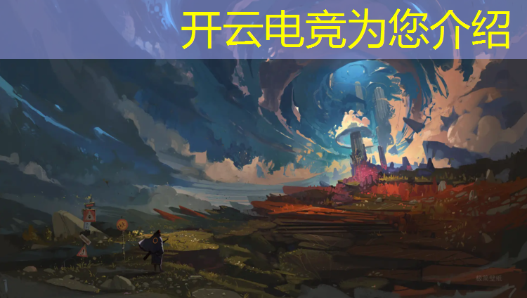 kaiyun·开云电竞为您介绍：爱玩英雄联盟的电竞少女