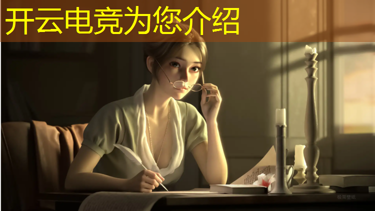 开云电竞为您介绍：电竞赛事类别有哪些类型