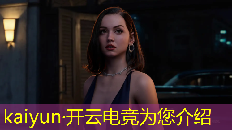 kaiyun·开云电竞为您介绍：中国 电竞赛事 数量统计