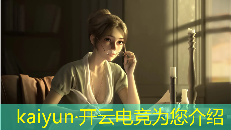开云电竞为您介绍：电竞淘宝活动名称怎么改