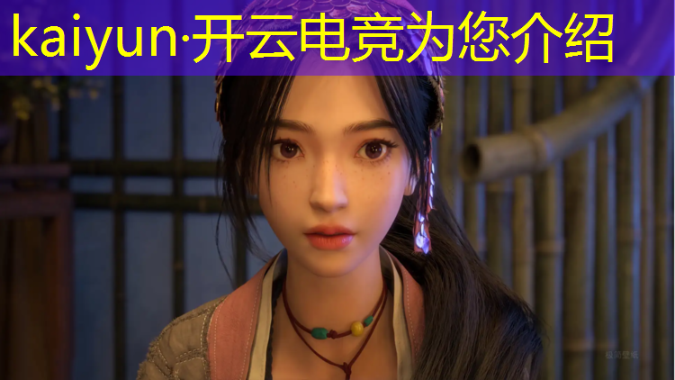 kaiyun·开云电竞为您介绍：三星电竞团购活动是真的吗