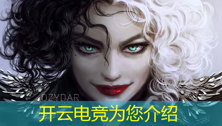 开云电竞为您介绍：电竞经理模拟器没活动
