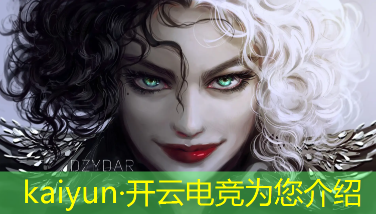 开云电竞为您介绍：电竞比赛活动场照拍摄照片