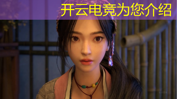 开云电竞为您介绍：魅影电竞团购活动在哪里