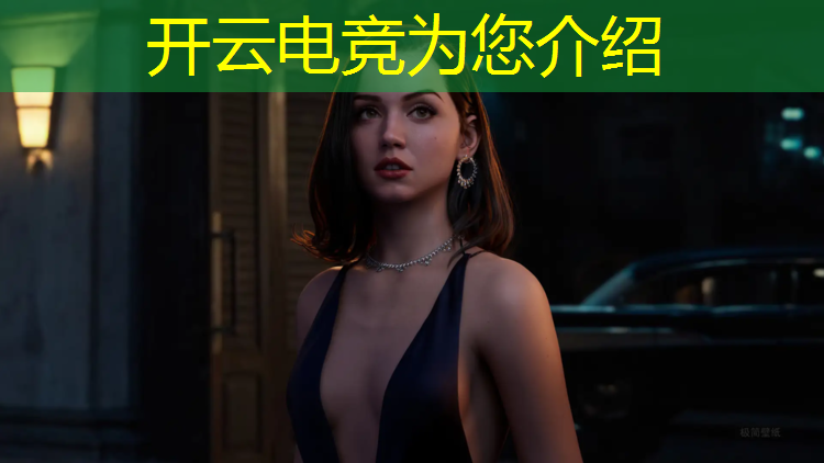 开云电竞为您介绍：七号电竞网咖团购活动