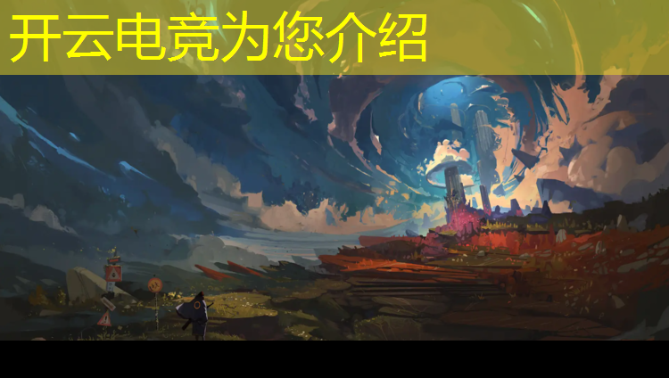 kaiyun·开云电竞为您介绍：龙湖电竞酒店团购活动价格