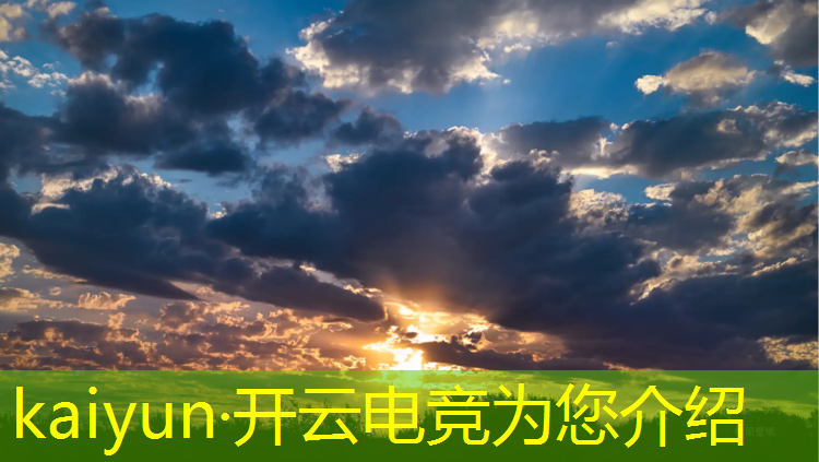 开云电竞为您介绍：合肥电竞按摩培训班哪家好