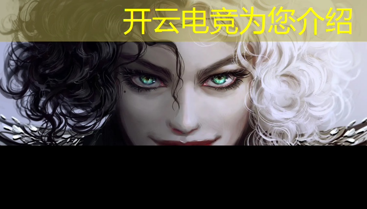 开云电竞为您介绍：穿越火线电竞社区活动没了