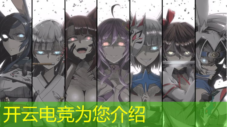 kaiyun·开云电竞为您介绍：电竞赛事有什么意义吗