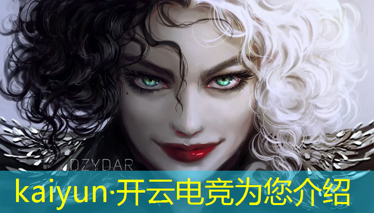 开云电竞为您介绍：电竞赛事工作人员组成