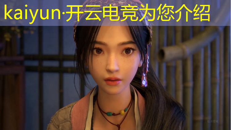 kaiyun·开云电竞为您介绍：鼎峰电竞团购活动时间表