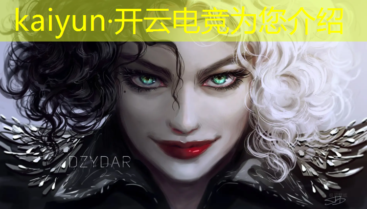 kaiyun·开云电竞为您介绍：温岭电竞培训班在哪里