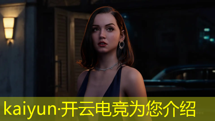 kaiyun·开云电竞为您介绍：清华大学电竞专业要多少分
