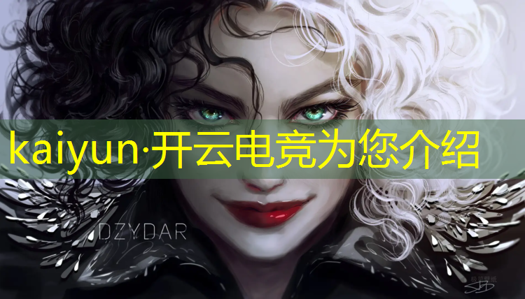 kaiyun·开云电竞为您介绍：湾里电竞专业学校招生热线