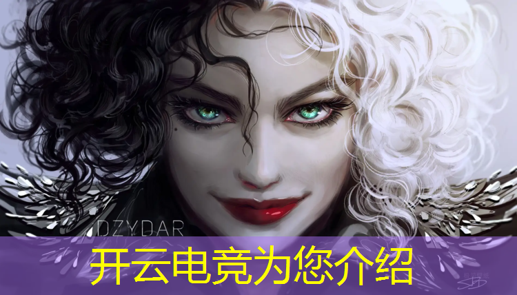 开云电竞为您介绍：电竞馆三月活动标题怎么写